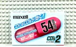 Maxell Cd's 2 Music Vitamins 54 Type Ii Blank Cassette Tape (1) (sealed). Fixed Price $28.79.