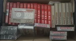 (23) Sealed Audio Cassette Lot Maxwell-recoton SX100 & (6) Open Blank Tapes. Fixed Price $75.00.