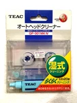 Teac Audio Cleaning Cassette QP-001 Mk Iv Wet Type New Japan Without Liquid. Fixed Price $49.99.