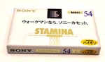 Sony Stamina Xii 54 Blank Audio Cassette Tape (sealed) New. Fixed Price $16.99.