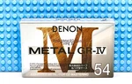 Denon Metal Gr Iv 54 Type Blank Cassette Tape (1) (sealed). Fixed Price $53.99.