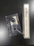 Rare 93' Bmg Master Recording With Basf Chrome Super Ii Cassette Tape Never Play. Fixed Price $24.95.