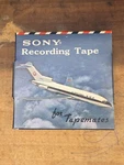 Sony Recording Tapemates Audio Superscope PR-150 Mail Vintage Both Directio. Fixed Price $7.99.