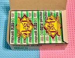 Maxell Ur-f 60 1987 Type I Box Of 10 Tapes (sealed). Fixed Price $242.99.