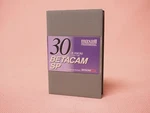 New Maxell Professional Betacam Sp B-30M Bq Tape. Fixed Price $6.00.