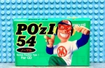 Maxell Po'z I 54 Type 1995 Japan Blank Cassette Tape (1) (sealed). Fixed Price $29.69.