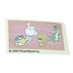 Sony Playstation PS1 Dengeki Blank Label Memory Card Sticker. Fixed Price $15.50.