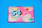 Sony Cdix-i 54 2000 Japan Type Blank Cassette Tape (1) (sealed). Fixed Price $21.59.