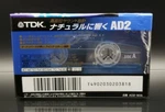 Tdk AD-2 90 Blank Audio Cassette Tape Type Ii High Position Made In Japan 1997. Fixed Price $15.99.