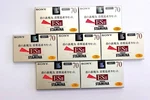 Sony Stamina Es High Position 70 Minute Cassette Tape Pack New Jp. Fixed Price $208.99.