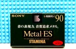 Sony Metal Es 90 1986 Japan Type Iv Blank Cassette Tape (1) (sealed). Fixed Price $44.99.
