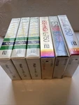 Lot Of 6 Fuji & Sony L-750 Beta Video Cassette Tapes Factory Sealed Brand New. Fixed Price $19.99.