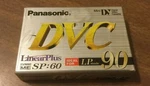 Panasonic Linearplus SP:60 Digital Video Cassette. Fixed Price $6.99.