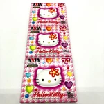 Axia Hello Kitty Recordable Minidisc Hk PN74 Sealed Blank Md 2.8X2.7X0.2. Fixed Price $115.74.