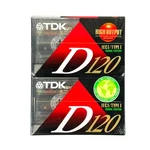 Tdk D120 High Output Audio Cassettes Ieci Type Normal Position 2-CT Recording. Fixed Price $9.99.