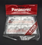 Panasonic Microcassette Minute Tapes Packs-storage Case RT-604MC Sealed. Fixed Price $14.95.
