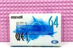 Maxell We 64 1999 Japan Type I Blank Cassette Tape (1) (sealed). Fixed Price $17.99.