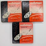 X3 Lot Vtg Audiotape Reel To 4" Tapes Box School Devices Nyc Type 351. Fixed Price $19.23.