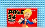 Maxell Po'z Ii 54 Type 1995 Japan Blank Cassette Tape (1) (sealed). Fixed Price $29.69.