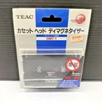 Teac DMT-1 Cassette Head Demagnetizer Tape Deck Cleaner Maintenance Tool Japan. Fixed Price $179.99.