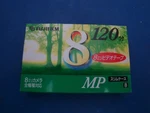 New Fujifilm (P6-120 C) 8MP Video Cassette Blank Sealed Japan. Fixed Price $11.99.