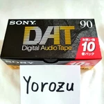 New Sony 10DT-90RA Dat Cassette Japan. Fixed Price $201.00.